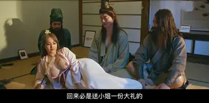Anh nhân viên bắt vợ của quản lý trả giá vì sự ngông cuồng